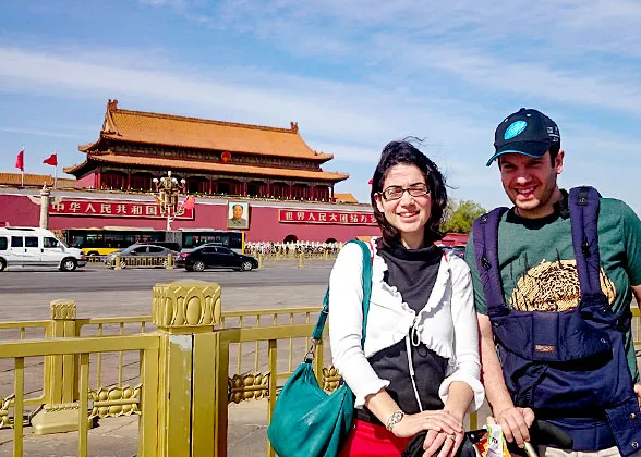 Take a Photo in Tiananmen Square